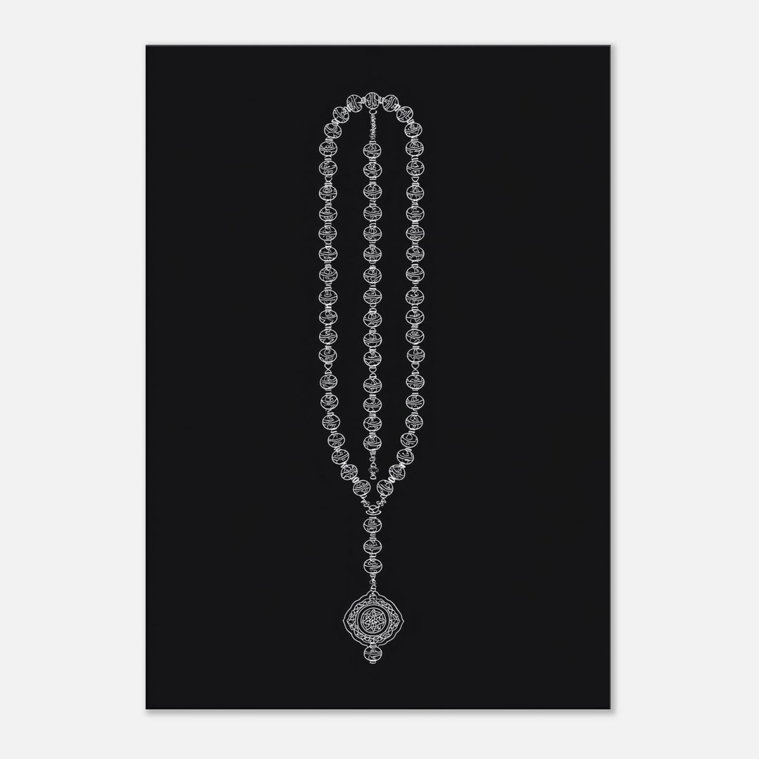 07c892d9-95f1-4760-8ece-16b898c2d087