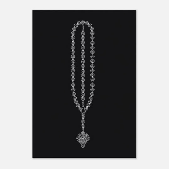 07c892d9-95f1-4760-8ece-16b898c2d087