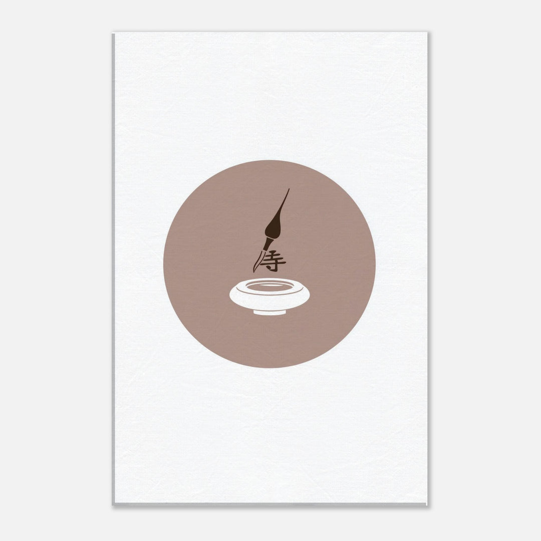 08504e79-3081-4e10-a2e7-63f968f1fba6