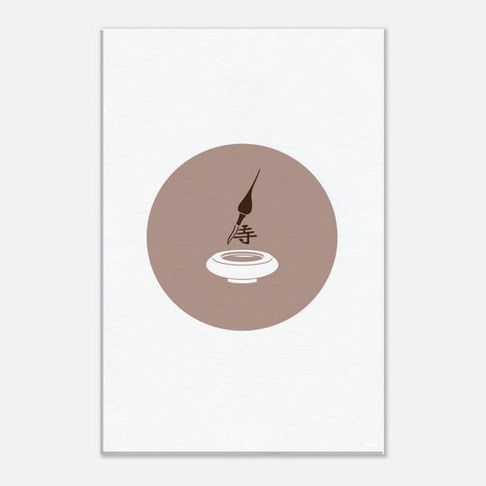 08504e79-3081-4e10-a2e7-63f968f1fba6