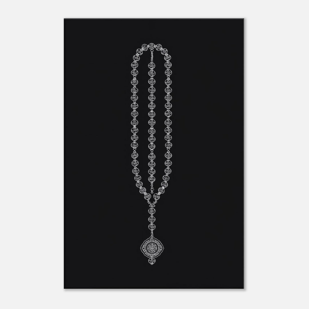 183f3cd5-ca20-4aea-ae82-ce6ec2d62d37