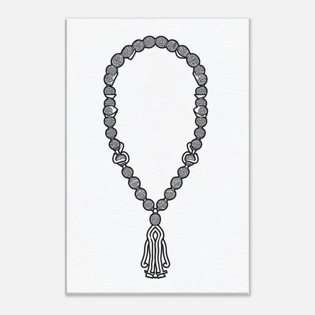 b19bc77d-932a-4c6f-828b-b38292bc8e35