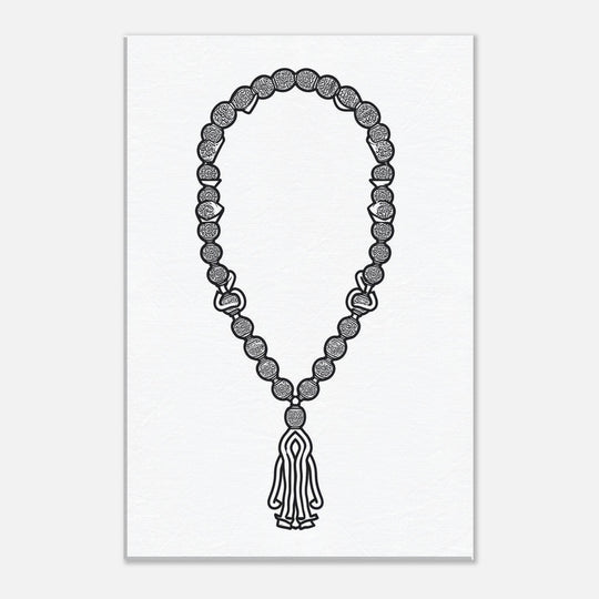 b19bc77d-932a-4c6f-828b-b38292bc8e35