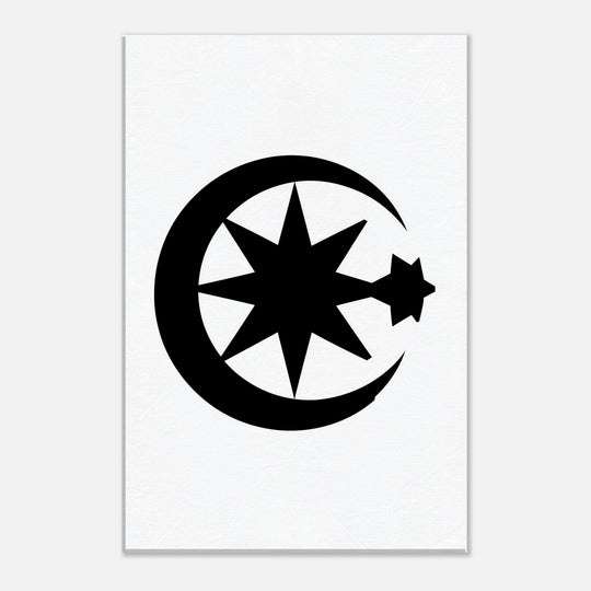 b897a86a-7252-43ba-b07f-e77654b3f071