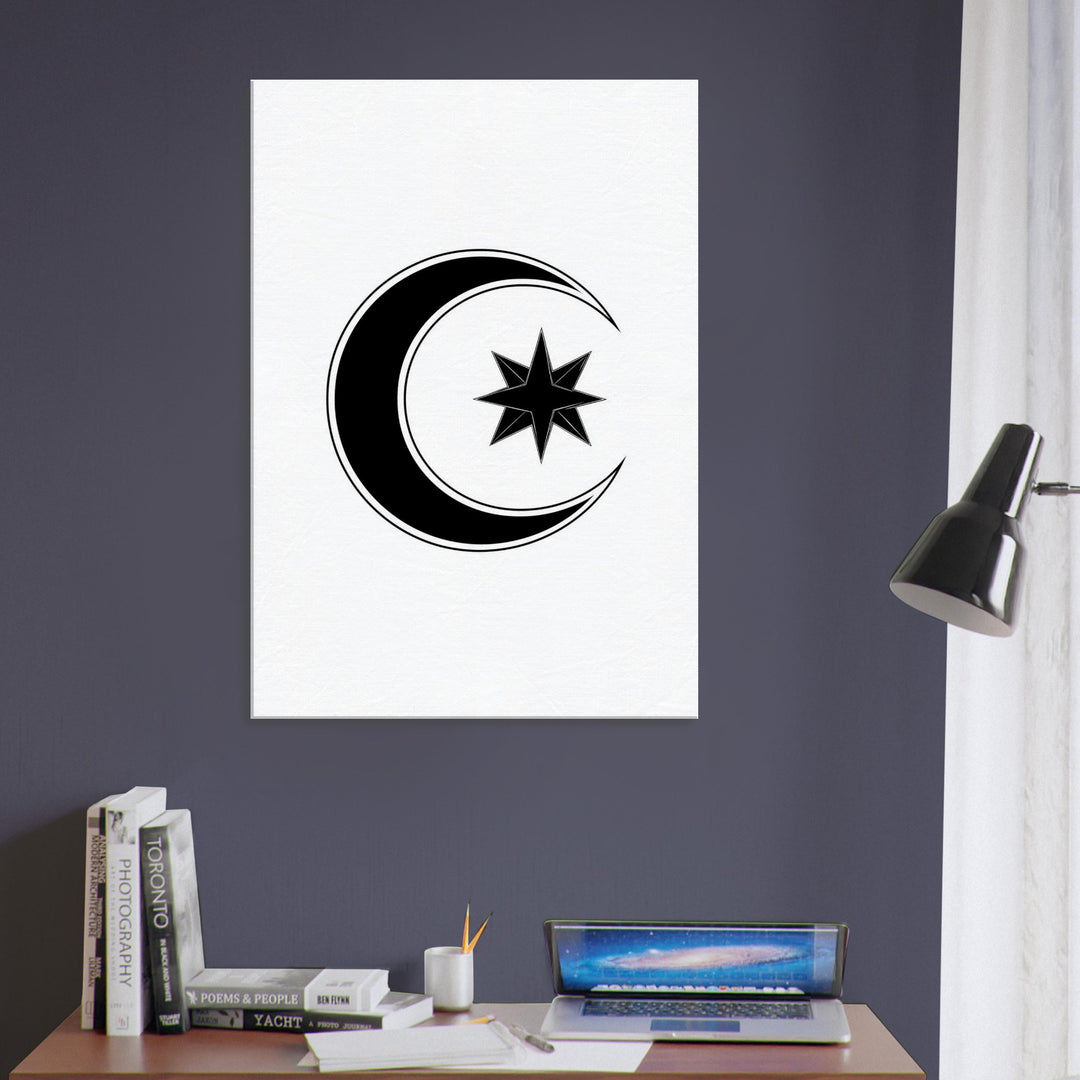 d1204f59-bfa6-4f4e-a137-acaeeac5ab13